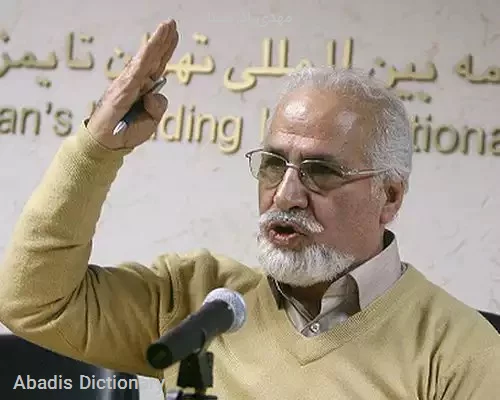 مهدی اذرسینا
